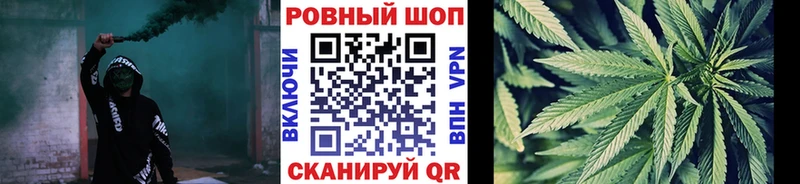 Купить Мезень Марихуана  МЕТАДОН  Галлюциногенные грибы  ГАШ  Меф 