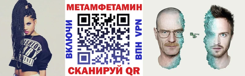 Amphetamine 98%  KRAKEN ТОР  Мезень 