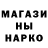 МДМА VHQ Nate Miks