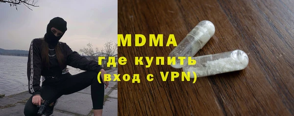 марки lsd Карталы