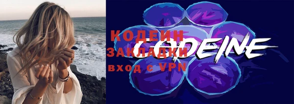 марки lsd Карталы