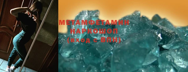 не бодяженный Жердевка