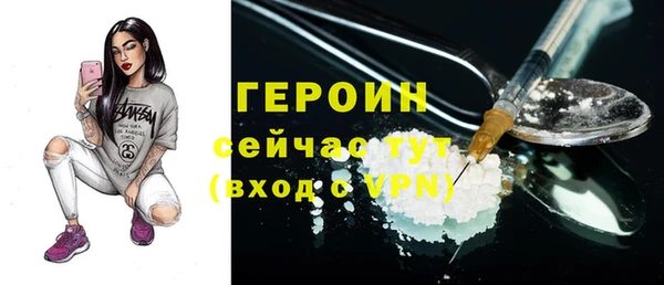 не бодяженный Жердевка