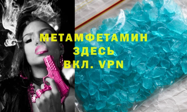 не бодяженный Жердевка