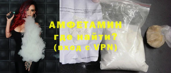 не бодяженный Жердевка