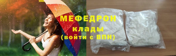 марки lsd Карталы