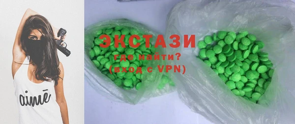 прущая мука Киреевск