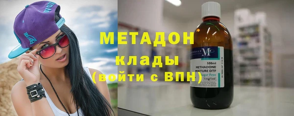 индика Каменск-Шахтинский