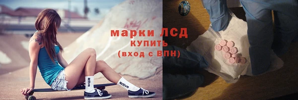 амфетамин Касимов