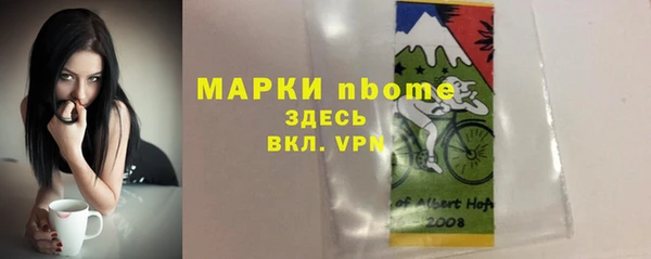 марки lsd Карталы