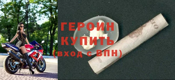 амфетамин Касимов