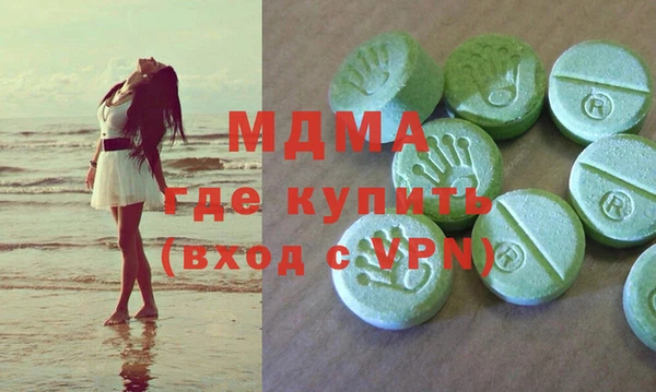 Альфа ПВП Карпинск