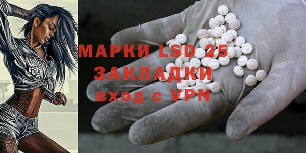 не бодяженный Жердевка