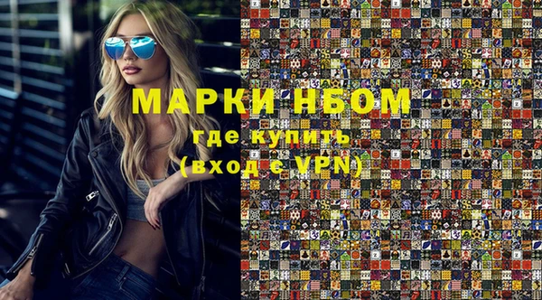 мефедрон VHQ Железногорск-Илимский