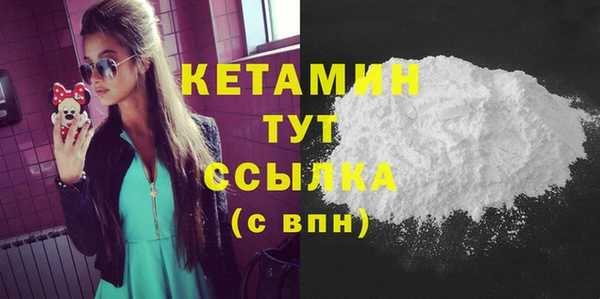 Альфа ПВП Карпинск