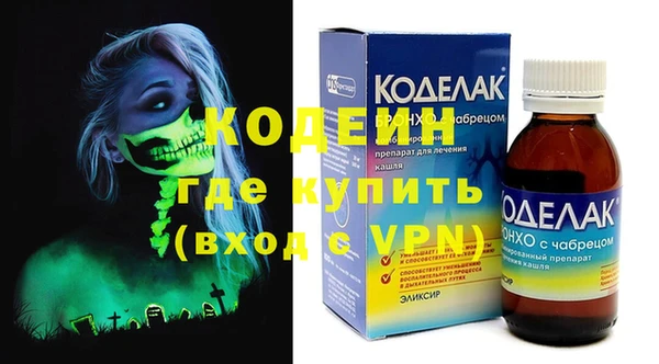 не бодяженный Жердевка
