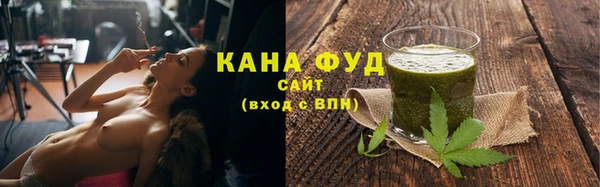 не бодяженный Жердевка