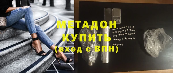 крисы Кинешма