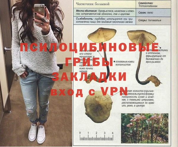 амфетамин Касимов