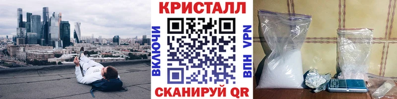 сайты даркнета состав  где можно купить   Мезень  Первитин Methamphetamine 