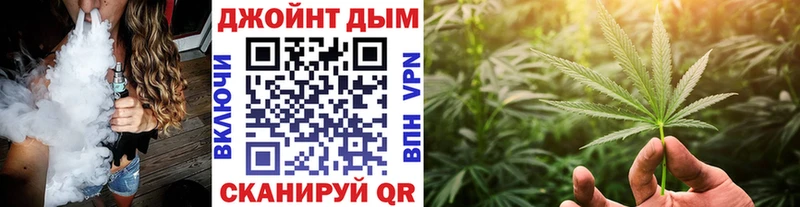 где можно купить   Мезень  blacksprut вход  Конопля Bruce Banner 